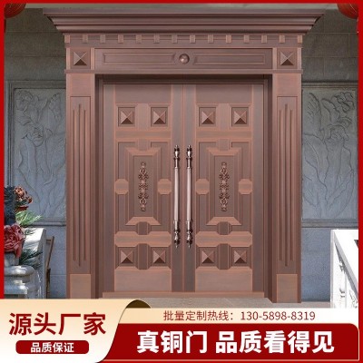 铜门不锈钢门入户门防盗门家用庭院大门别墅入户门农村入户大门图3