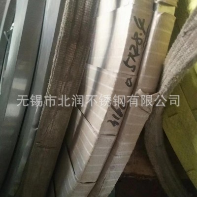 不锈钢带201 301 316L 430 2205精密钢带 热轧钢带图3