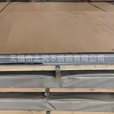 不锈钢板供应不锈钢板 310S 304 309S 316L 不锈钢板图3