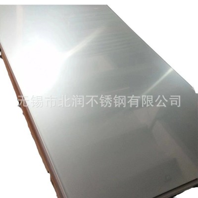 不锈钢板供应不锈钢板 310S 304 309S 316L 不锈钢板图5