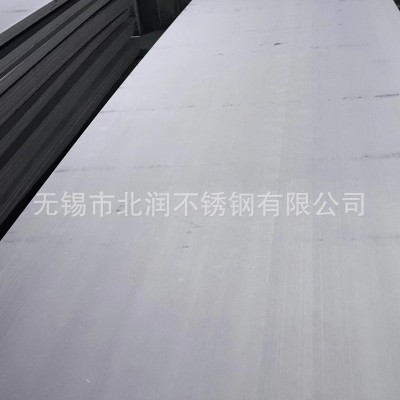 不锈钢板供应不锈钢板 310S 304 309S 316L 不锈钢板图4