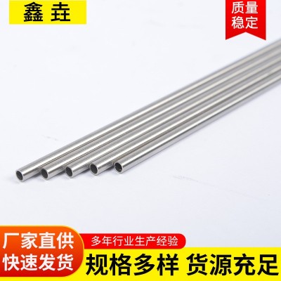 现货304316L毛细管大小口径薄壁直缝焊管 精密盘管精密管支持定制图3