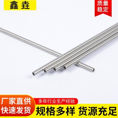现货304316L毛细管大小口径薄壁直缝焊管 精密盘管精密管支持定制图2