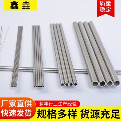 201/304 /316L毛细管不锈钢油管不锈钢直管 小口径薄壁 精密管图3