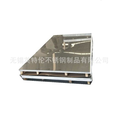 现货批发316L不锈钢板 310s不锈钢板 可贴膜加工定价格优惠
