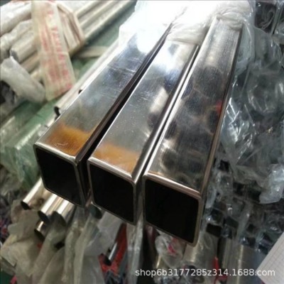 304不锈钢方管201折弯加工50*50*1.2*1.5激光切割60*60*2.0*2.5图1