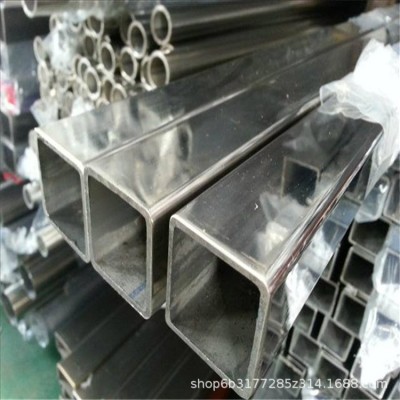 304不锈钢方管201管加工250*250*2.0*3.0激光切割300*300*4.0*5.0图2