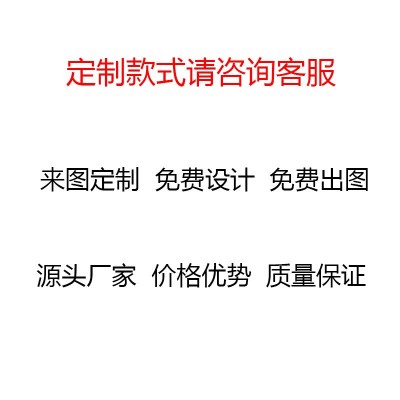 不锈钢屏风镂空花格中式激光雕花铝雕隔断客厅餐厅酒店售楼部大堂图5