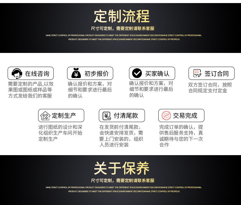 不锈钢制品_09