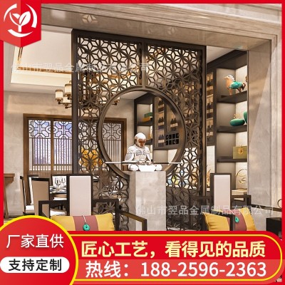 现代轻奢不锈钢屏风隔断客厅简约进户门金属玄关装饰镂空中式钛金图3