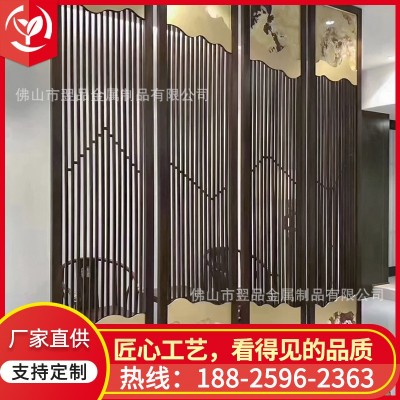 现代轻奢不锈钢屏风隔断客厅简约进户门金属玄关装饰镂空中式钛金图4