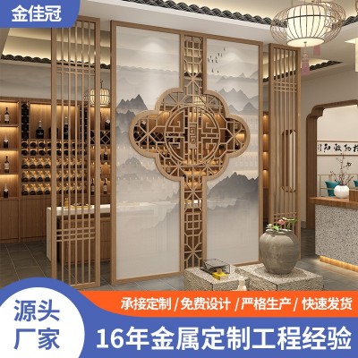 新中式不锈钢屏风隔断酒店售楼部别墅装饰隔断背景墙工程屏风厂家