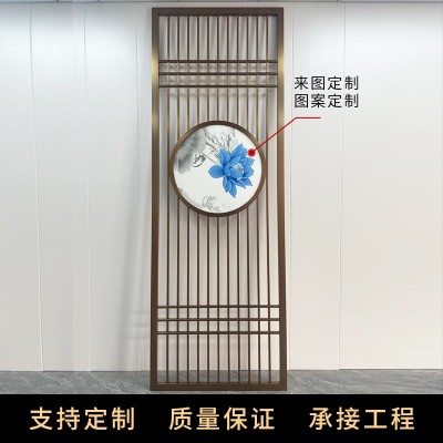 新中式不锈钢屏风玄关金属隔断花格格栅通花激光镂空雕刻装饰制定图2