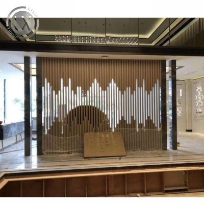 酒吧餐厅简约隔断 金属格栅隔扇装饰加工 厂家包安装铝合金屏风