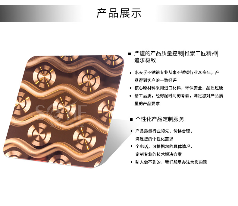详情页_07