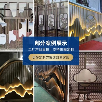 新中式不锈钢屏风隔断客厅钛金金属花格雕花镂空玄关铝雕轻奢批发图4