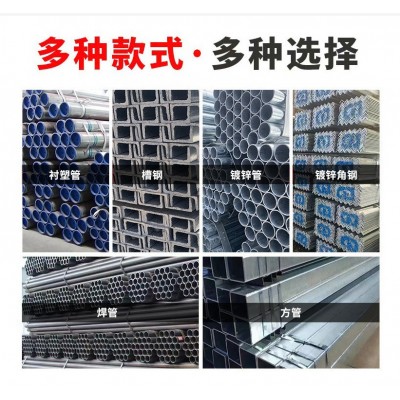 佛山现货304不锈钢316精密无缝管激光切割加工空心圆管工业用方管图4