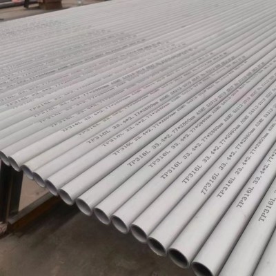 佛山现货304不锈钢316精密无缝管激光切割加工空心圆管工业用方管图2