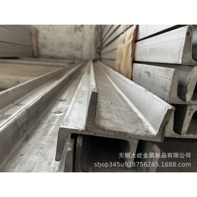 304 201 316L 2CR13 不锈钢槽钢 H型钢 工字钢 规格库存充足图2