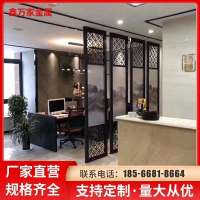 新中式不锈钢屏风隔断客厅进门玄关酒店大堂办公室镂空园林大座屏图4
