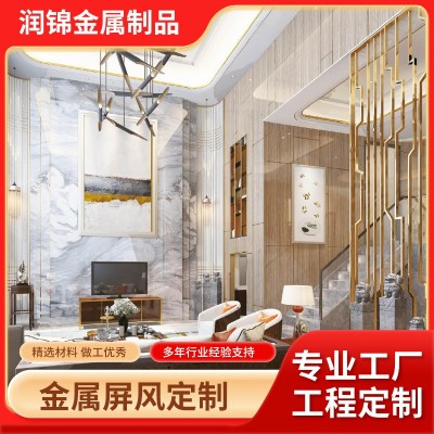 玄关新中式镂空禅意装饰画圆形钛金不锈钢金属屏风山水画隔断图2