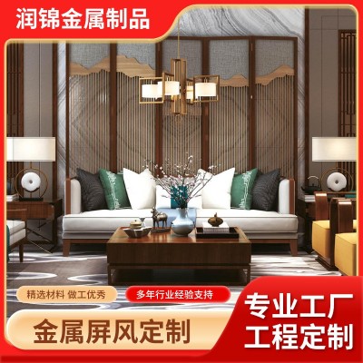 加工定制酒店餐厅办公室金属屏风隔断激光镂空铝雕屏风隔断室内外图4