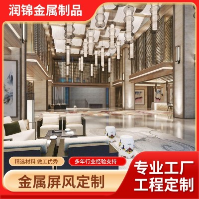 加工定制酒店客厅金属屏风隔断家用户型新玄关屏风隔断背景装饰墙图3