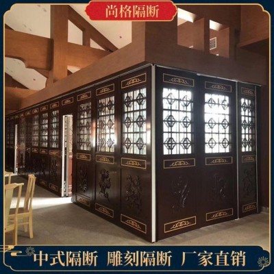 仿古木雕屏风 办公室活动雕刻隔断定制 尚格生产图3