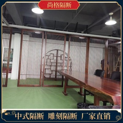 仿古木雕屏风 办公室活动雕刻隔断定制 尚格生产图4