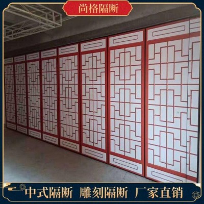 仿古木雕屏风 办公室活动雕刻隔断定制 尚格生产图1
