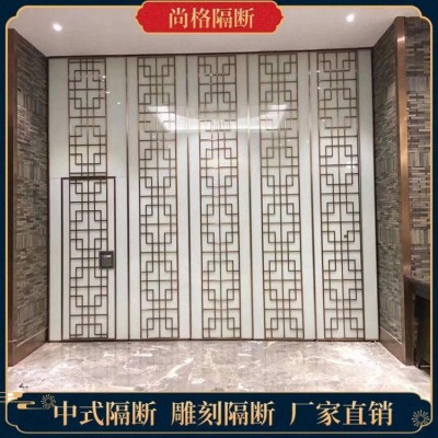仿古木雕屏风 办公室活动雕刻隔断定制 尚格生产图5
