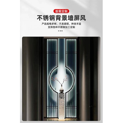 不锈钢屏风镂空雕花屏风 家居办公酒店隔断屏风 简约不锈钢屏风图2
