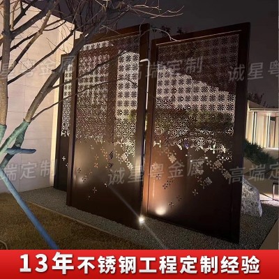 新中式不锈钢屏风别墅浮雕铝雕入户玄关酒店镂空花格金属隔断装饰图2