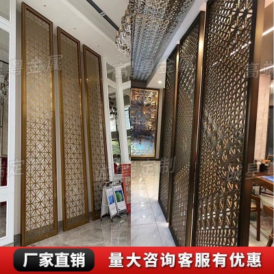 新中式不锈钢屏风别墅浮雕铝雕入户玄关酒店镂空花格金属隔断装饰图3