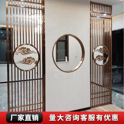 新中式不锈钢屏风客厅入户玄关售楼部装饰隔断别墅金属花格厂家图3