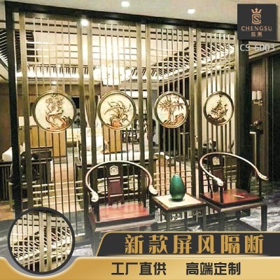 别墅烤漆遮挡屏风金属办公室装饰屏风隔断拉丝入户玄关屏风隔断墙图1