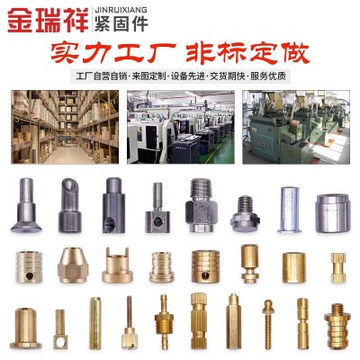 不锈钢单头六角螺柱隔离柱支撑柱连接螺丝柱M2M2.5M3M4M5M6M8M 10图4
