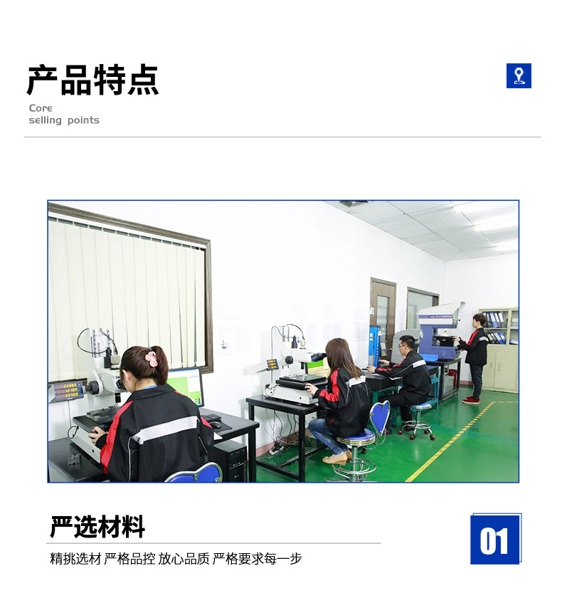 详情_07