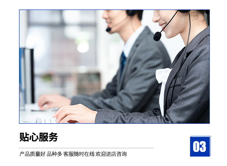 详情_09