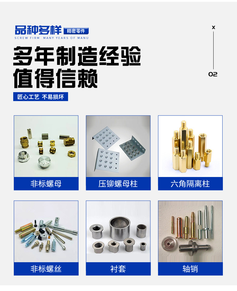 详情_04