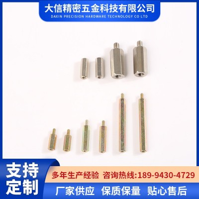 铜铁不锈钢碳钢镀锌内外牙滚花六角接线柱隔离支柱阴阳螺柱