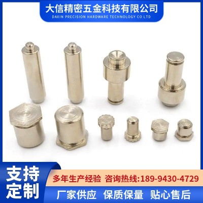 厂家花齿六角铜铁不锈钢铝碳钢镀镍镀锌钣金压铆螺柱焊接螺母图2