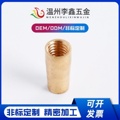 厂家供应非标不锈钢铁铝铜件加工异形螺丝螺柱内六角自动车床加工图3