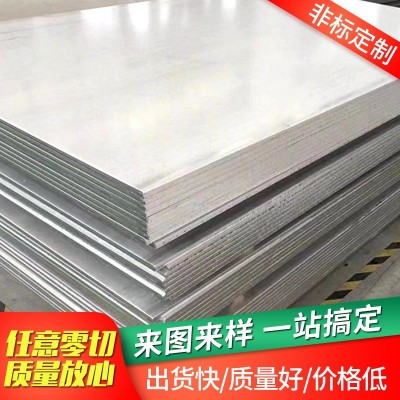 304不锈钢板 201冷轧不锈钢激光切割焊接折弯 316L不锈钢板材加工图4
