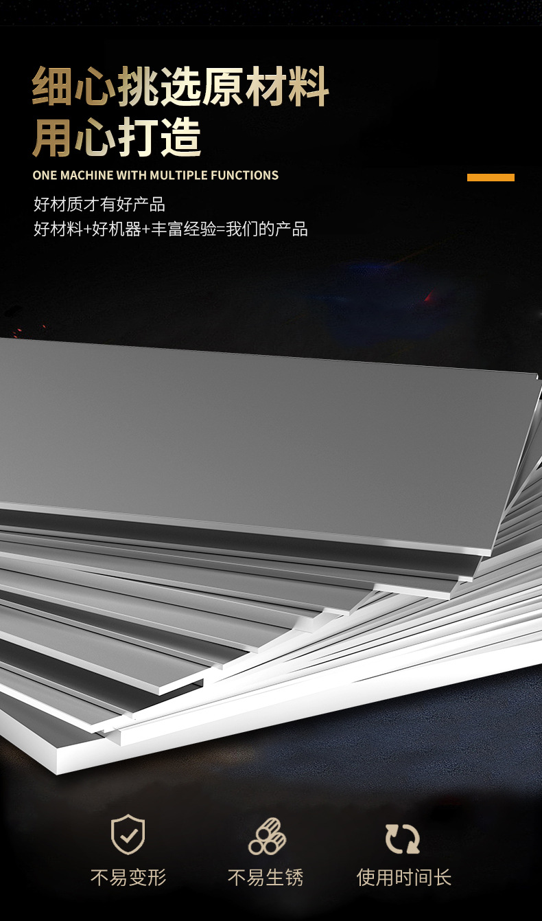 详情页_02.jpg