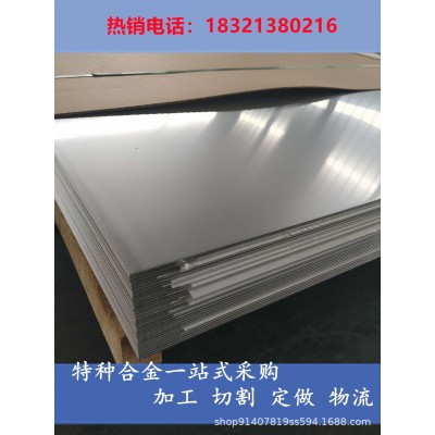 上海现货供美国进口S32760双相钢不锈钢板光亮国标美标板材发货快图4