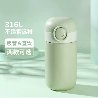 真空不锈钢女生保温杯316批发 高颜值学生弹跳吸管杯咖啡随行杯子