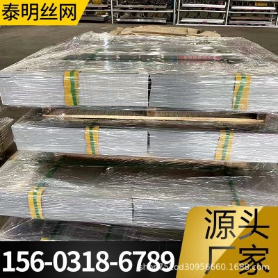 厂家批发304不锈钢板 热轧不锈钢中厚板304不锈钢拉丝板激光切割图2
