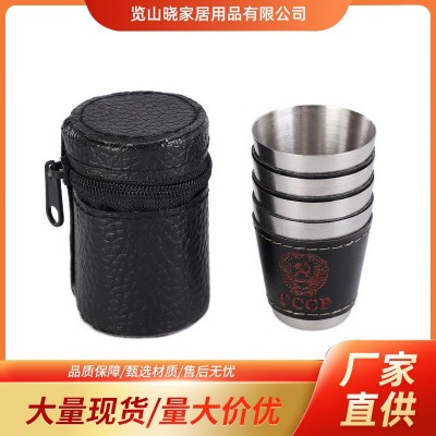 供应跨境1盎司30毫升不锈钢加厚户外随身4个酒杯套装送带拉链杯套图1