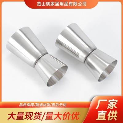 跨境供应15/30毫升不锈钢双头调酒量杯 酒吧奶茶店用调制杯子批发图1
